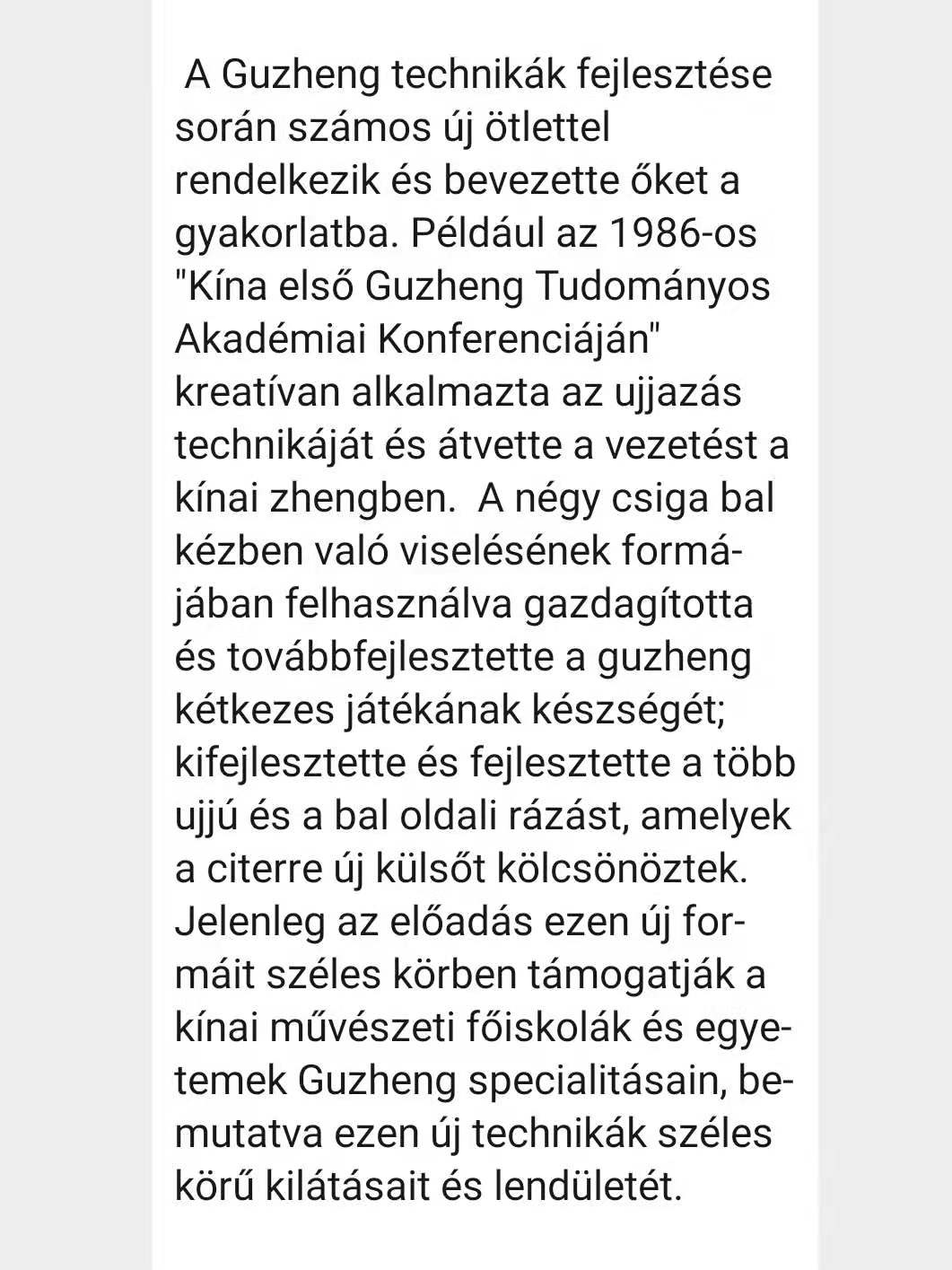 gugli.jpg