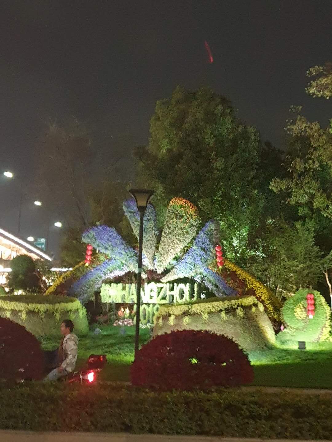 hangzhou.jpg