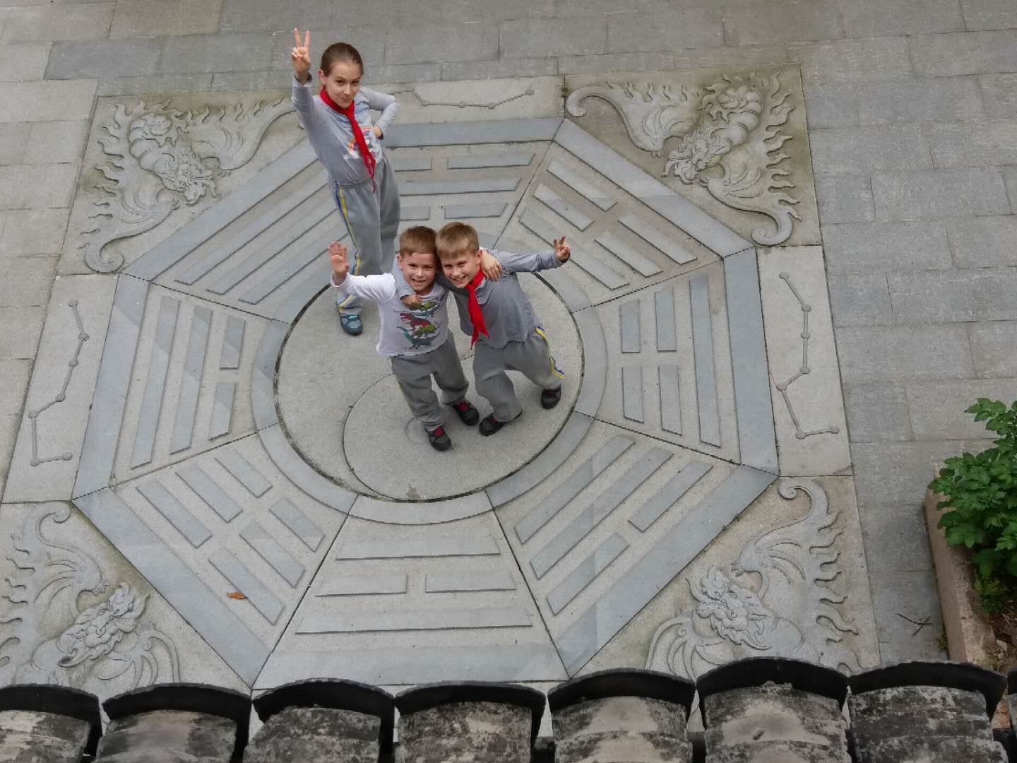 jingjanggyerek.jpg