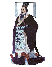 kinaelsocsaszara.png