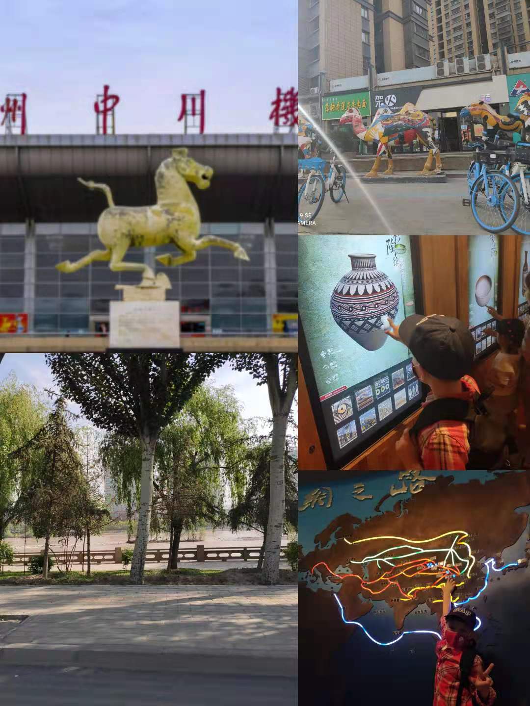 lanzhoukollazs.jpg