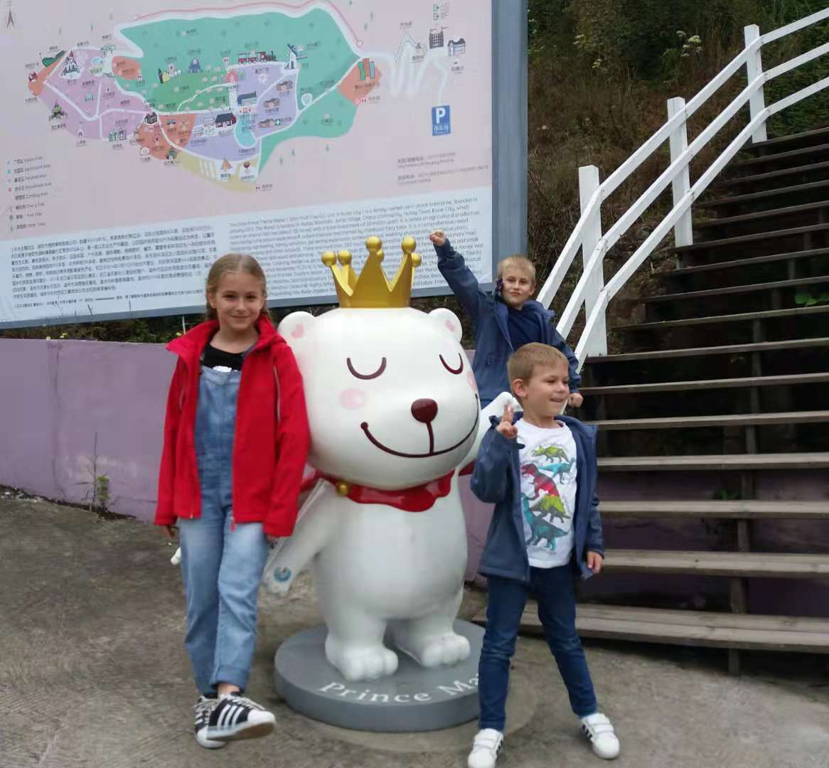 little_prince.jpg