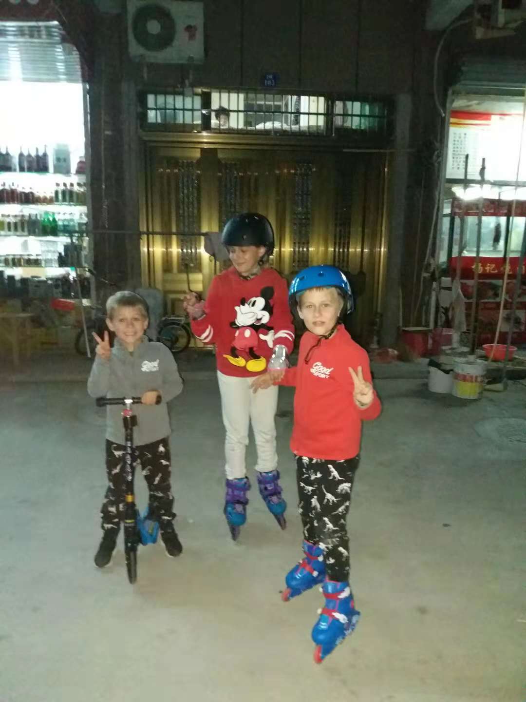 rollergorkori.jpg