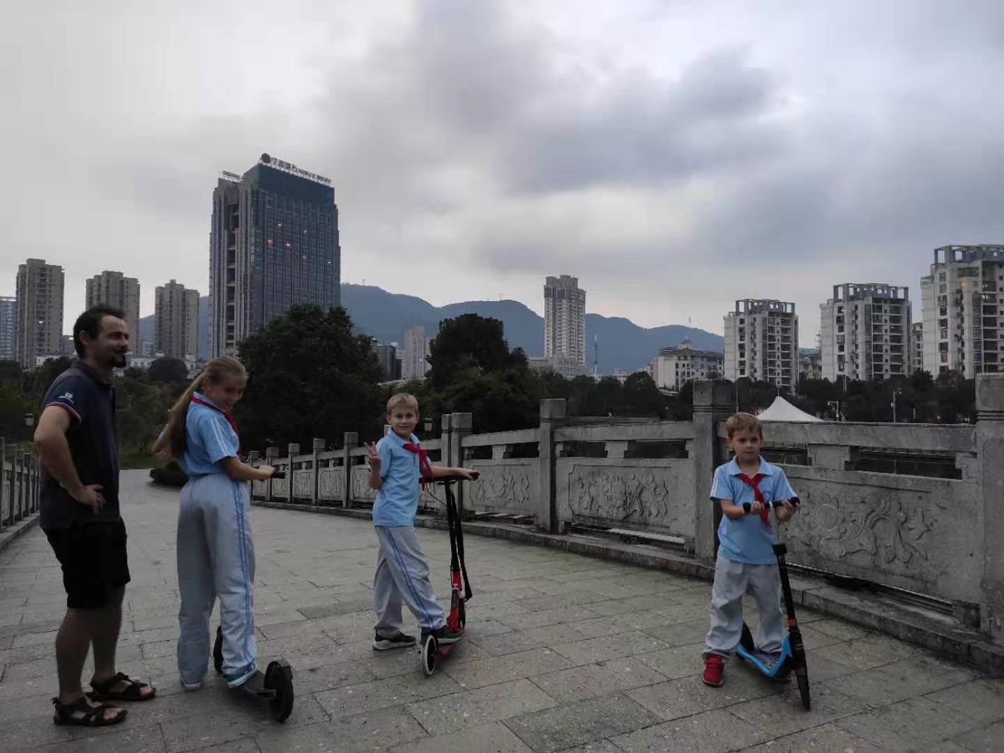 rollerpark.jpg