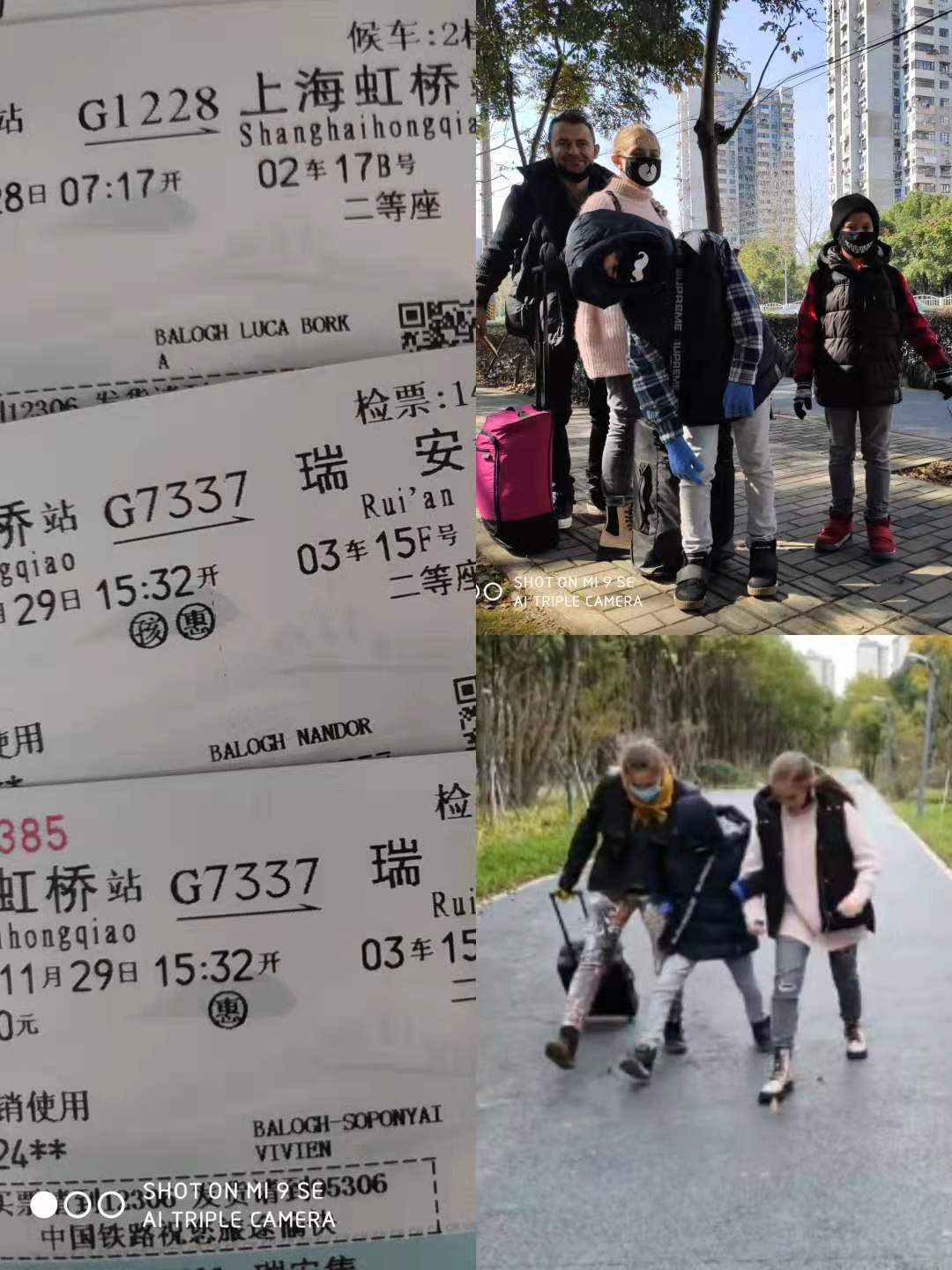 sangaipark2.jpg