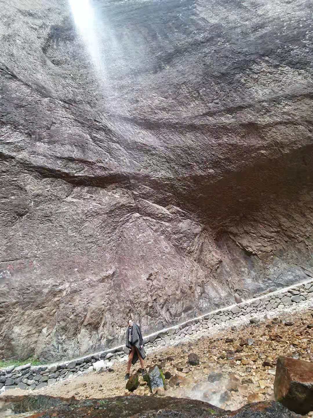 yandangshan7.jpg