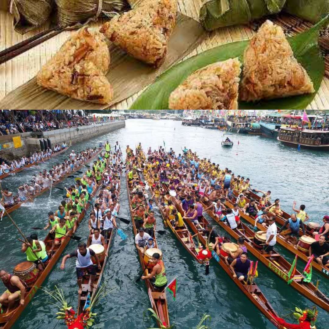 zongzi.jpg