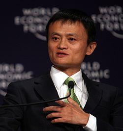 jackma.jpg