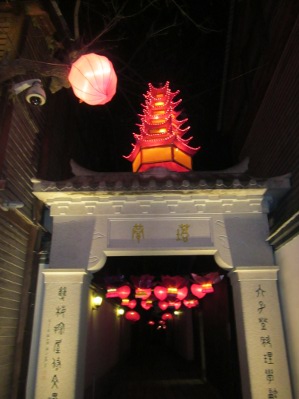 lantern8_k.JPG