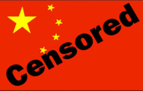 censored_in_china_copy.jpg