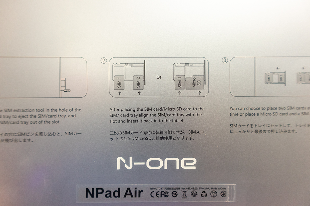 n-one-npad-air-teszt-3.jpg