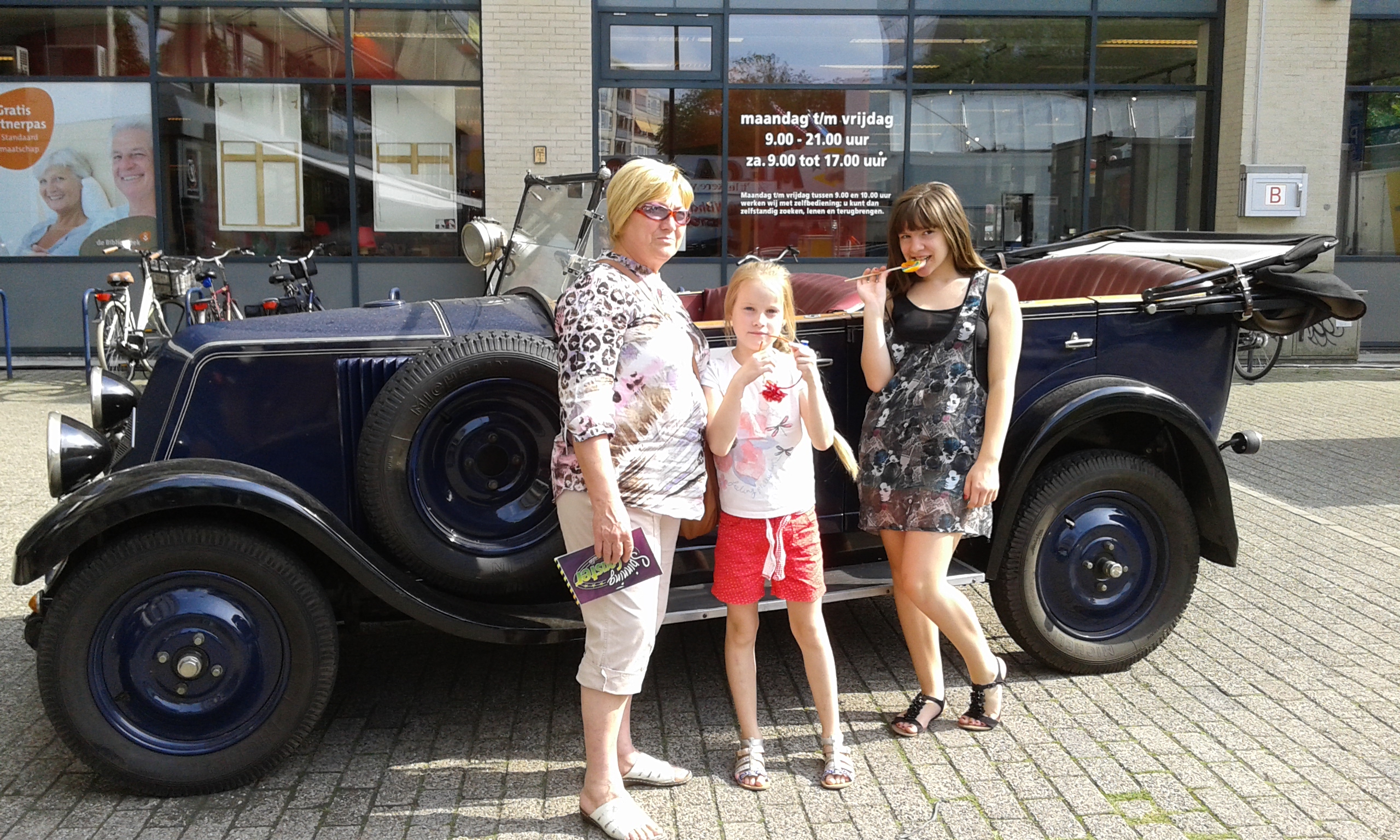 20150718_171605.jpg