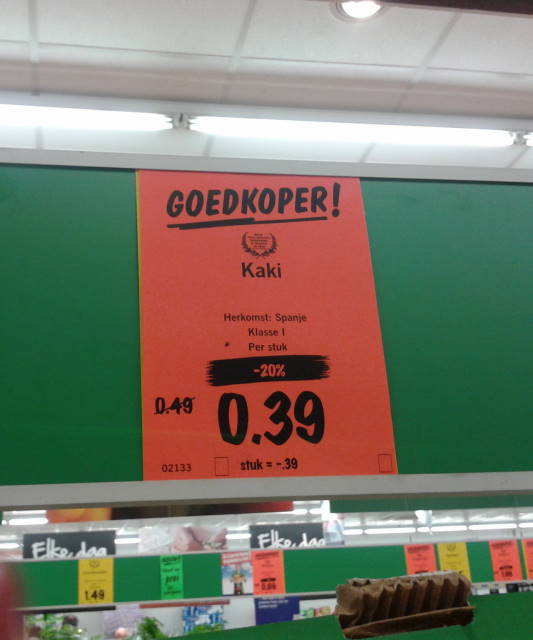 kaki.jpg