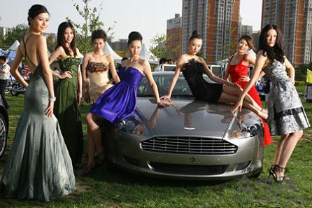 LuxuryCarChina.jpg