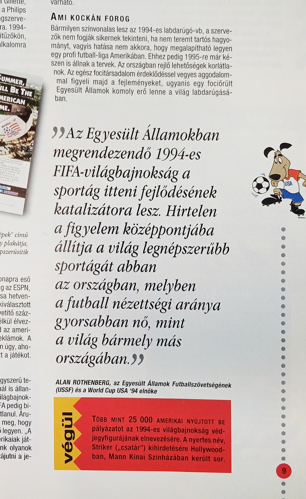 4_1.jpg