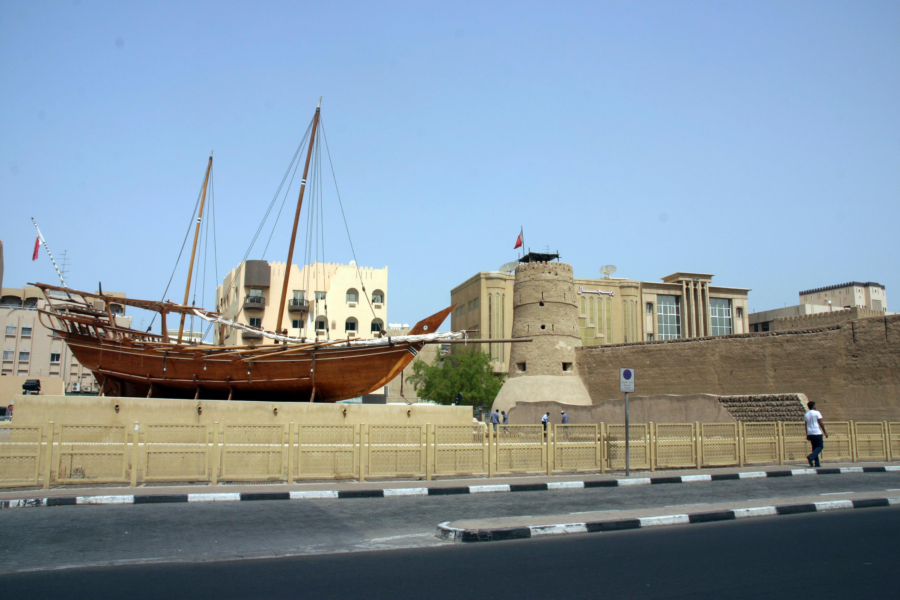 A valódi régi Dubaj, az egykori erőd ma múzeum