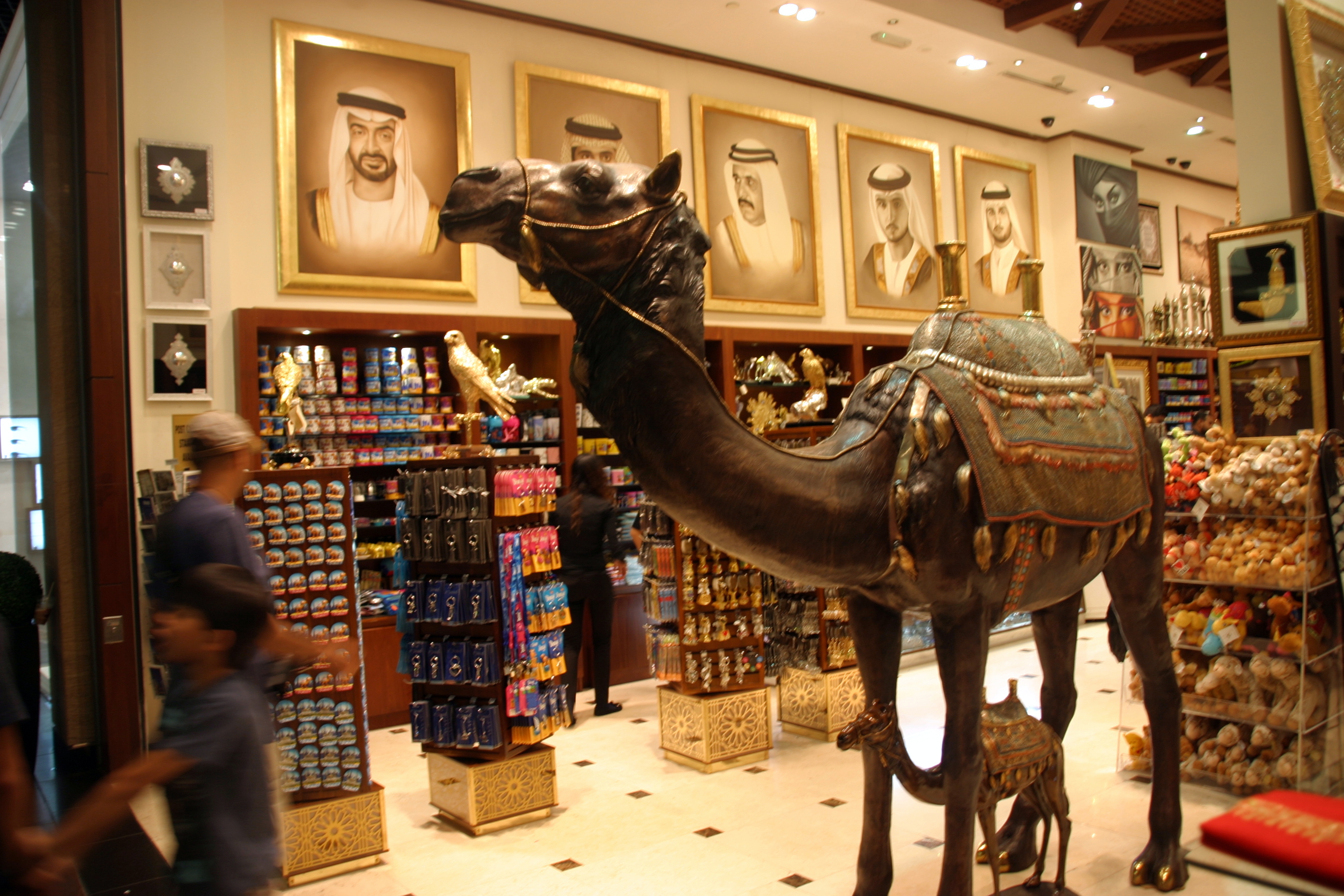 Dubai Mall