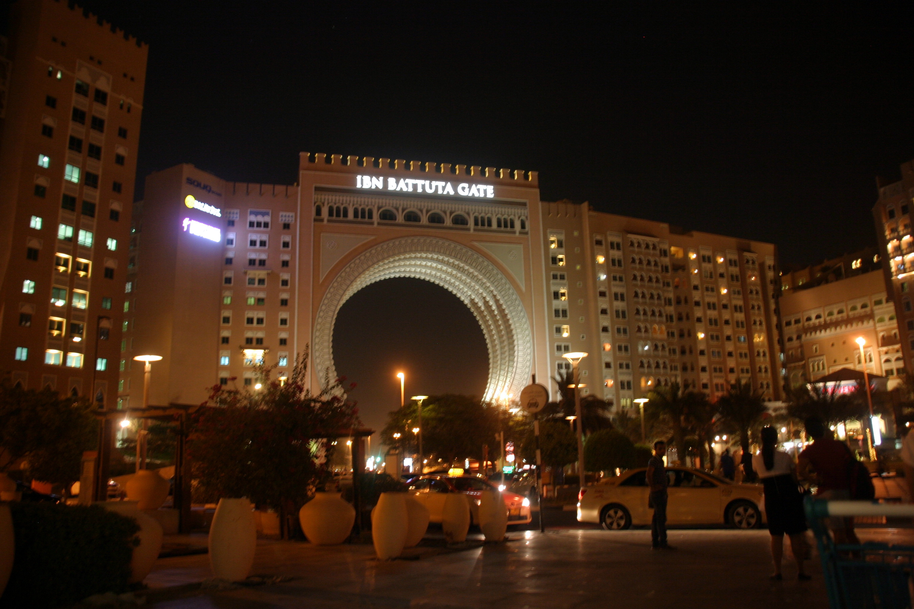 Ibn Battuta Mall