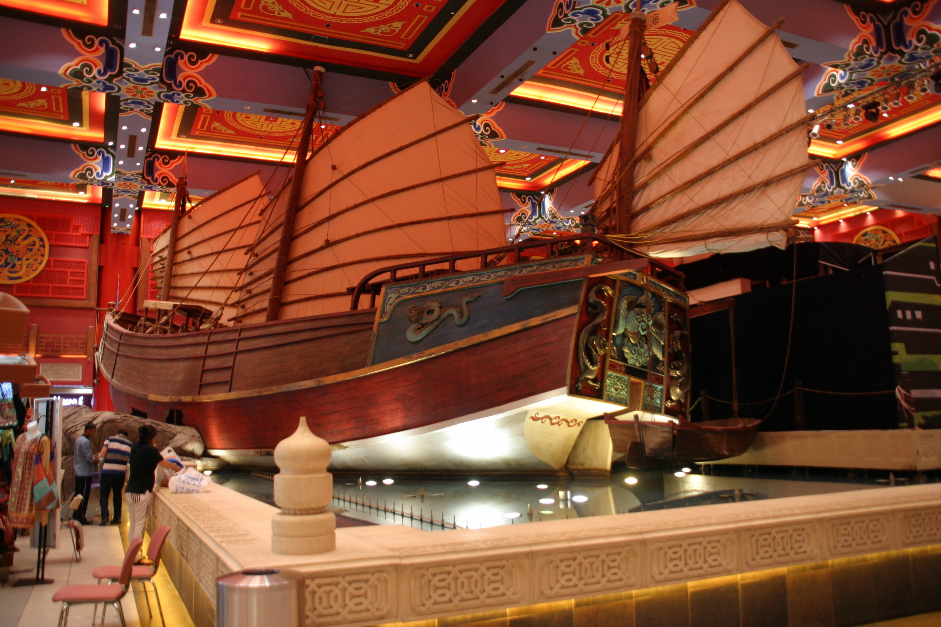 Ibn Battuta Mall