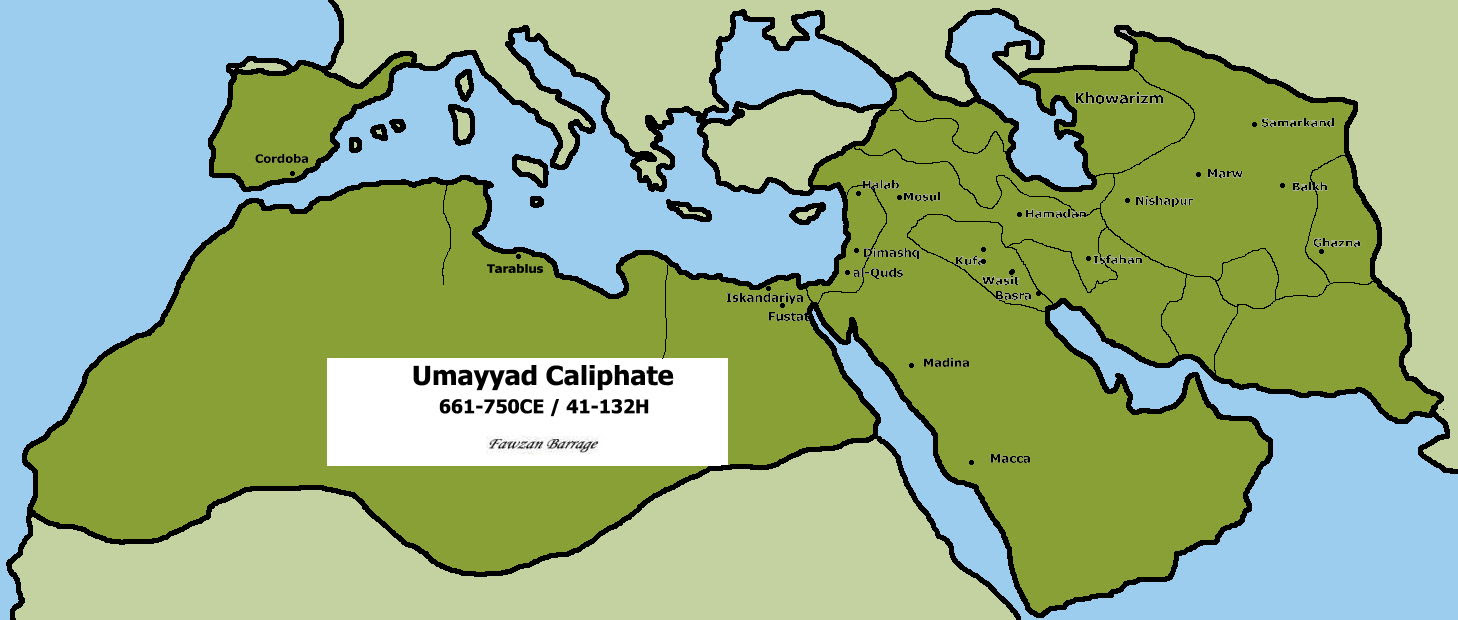 Omajjád kalifátus területe