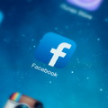 Hogyan hirdess hatékonyan a Facebookon?