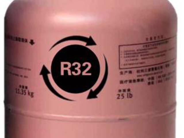 R32 hűtőközeg szerelési előírás