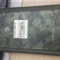 Lefotózták a terepre termett S7 Active-ot