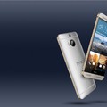Debütált a One M9+ Prime Camera Edition