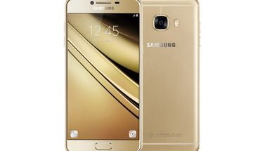 Megjelent a Galaxy C7