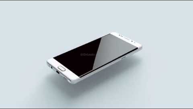 Ilyen lehet a Samsung Galaxy Note 7