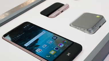 Felfedték az LG G5 SE kilétét