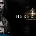 Hereditary / Örökség