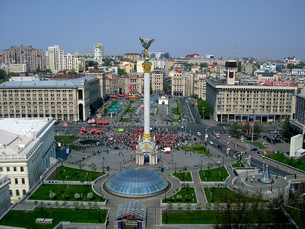 maidan_nezalezhnosti_kiev.jpg