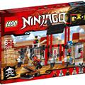 LEGO Ninjago Szökés a Kriptárium börtönből (70591) bemutató