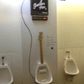 Guitar pee...