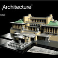 Új Lego Architecture szett érkezik márciusban