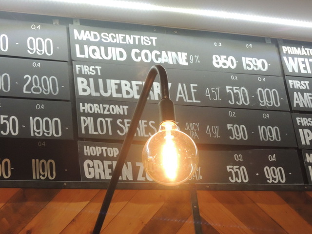 Neked Csak Dezső - Brewpub & Bistro