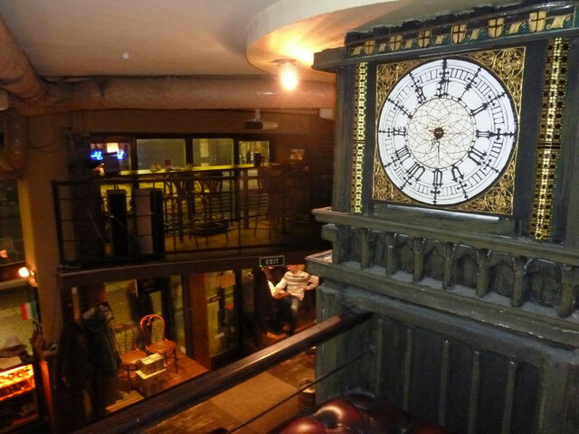 Public Pub