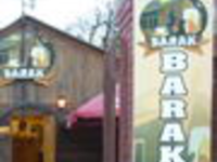 Barak Pub