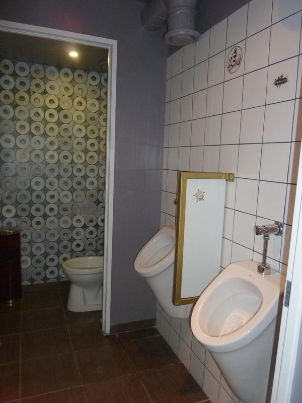 WC-papír tapéta