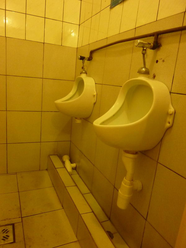 Piszoár kombó