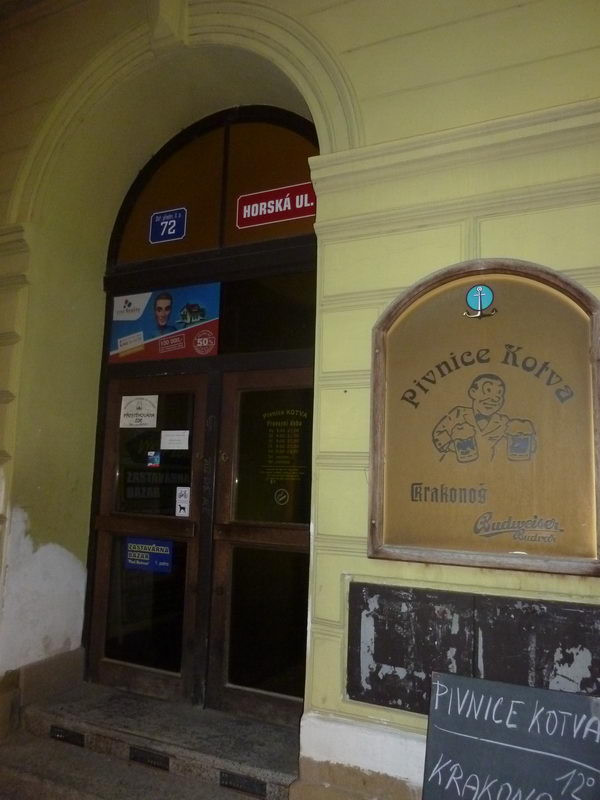 Diszkrét kapu