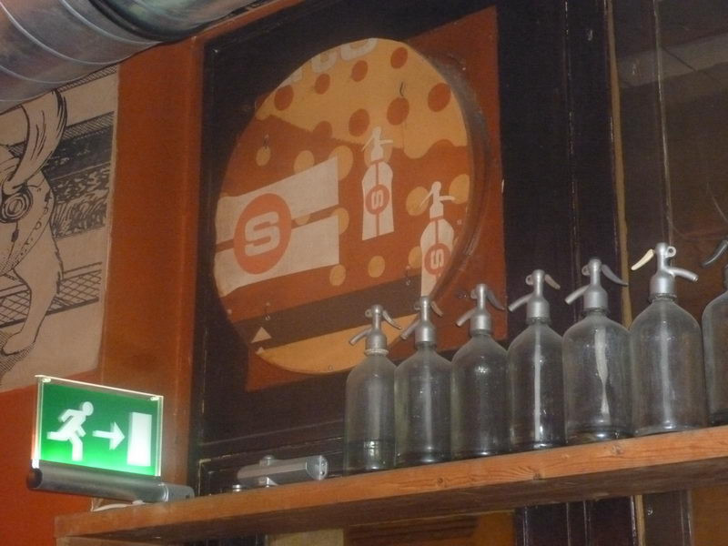 Logó