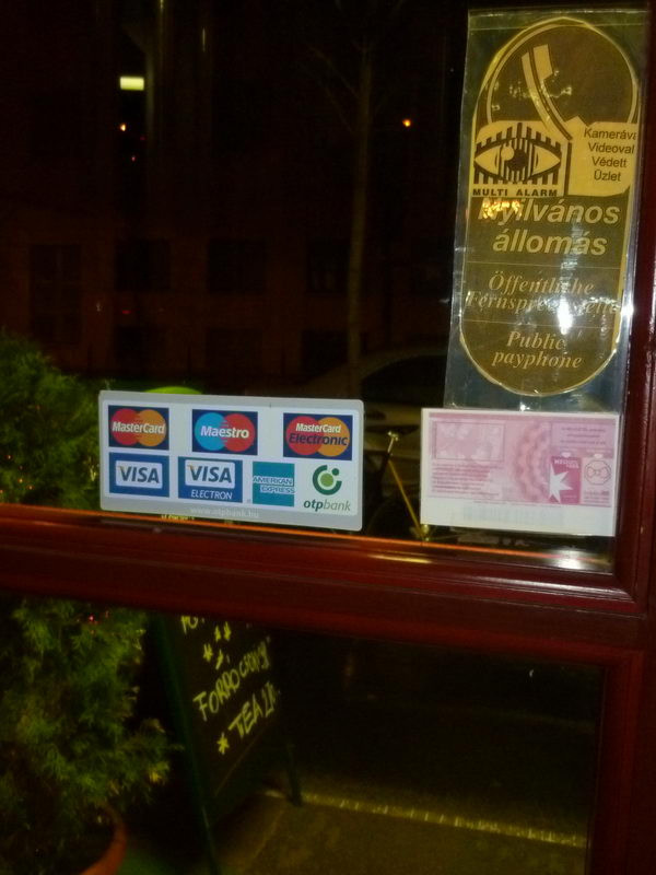 Visa és nyilvános