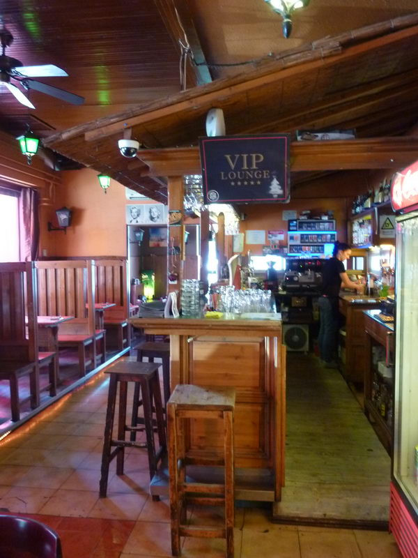 VIP