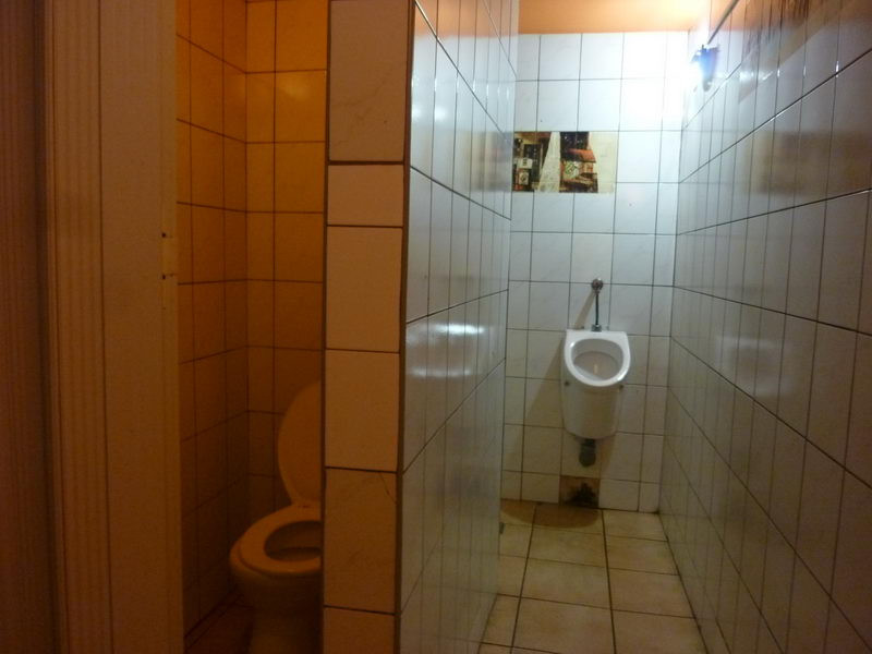 Osztott képernyő