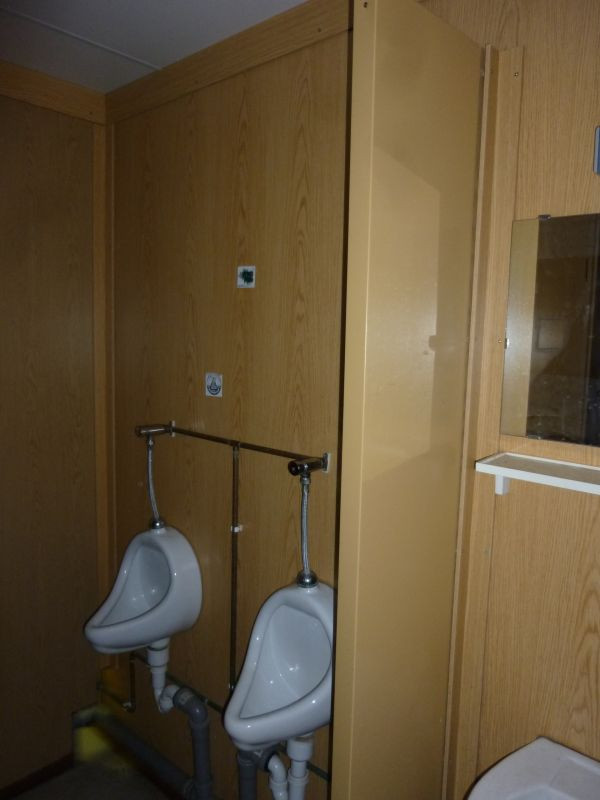 Konténer WC
