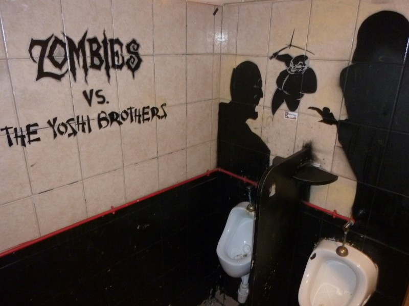 Zombik