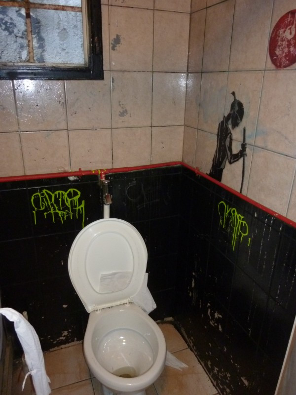 Őrző