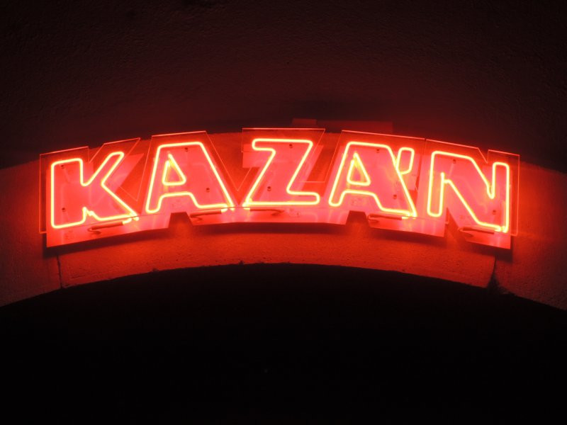 kazan040